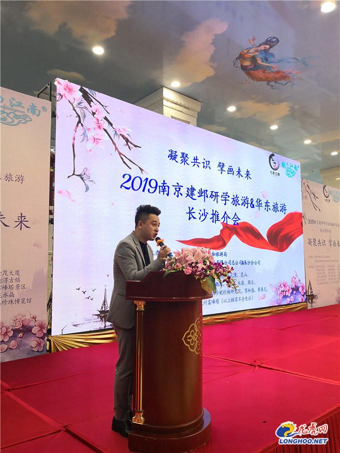 南京國(guó)旅旅行社，探索古都的絕佳伙伴，南京國(guó)旅旅行社，古都探索的絕佳伙伴之旅