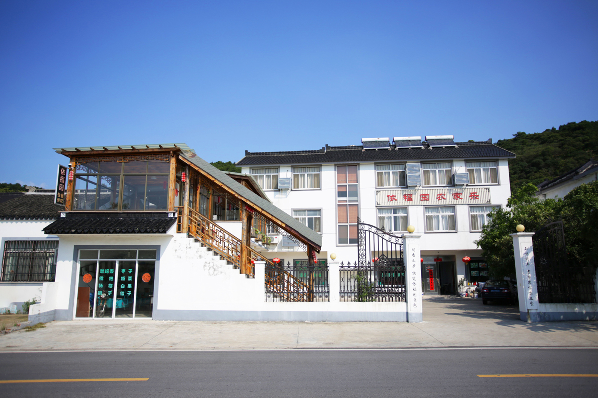 蘇州西山農(nóng)家樂，體驗(yàn)包吃住的美好時(shí)光，蘇州西山農(nóng)家樂，體驗(yàn)包吃住樂趣，盡享美好時(shí)光