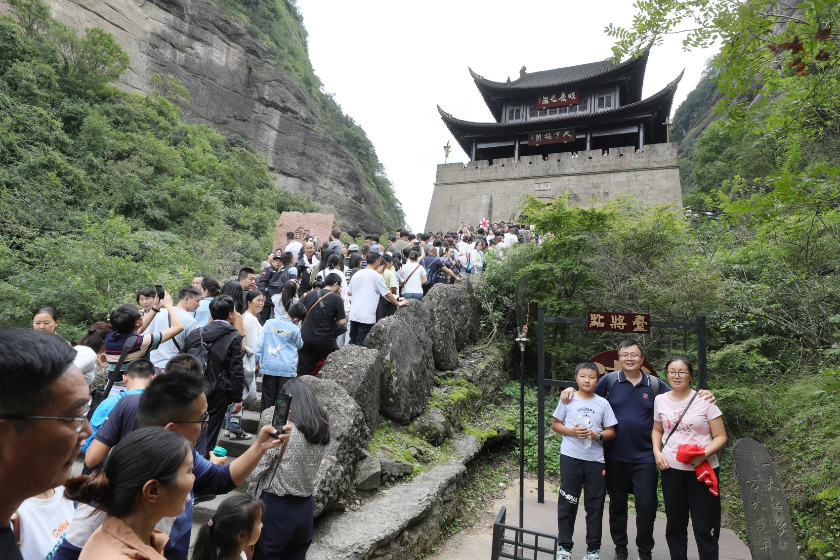 劍門(mén)關(guān)景區(qū)，歷史底蘊(yùn)與現(xiàn)代魅力的完美融合，劍門(mén)關(guān)景區(qū)，古今魅力融合之旅