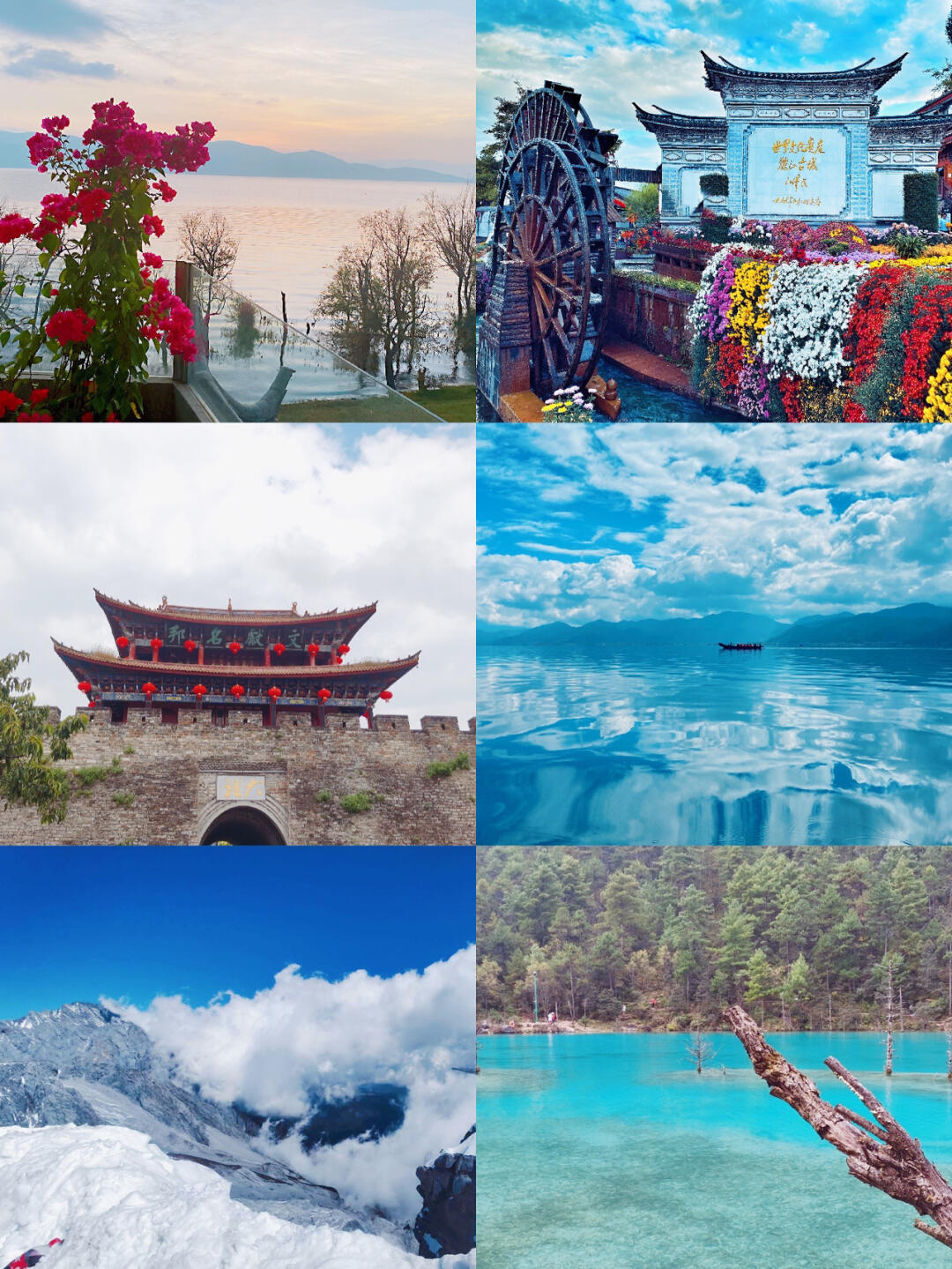 云南6天5晚旅游攻略，探索秘境，感受自然之美，云南6天5晚深度游攻略，探尋秘境，盡享自然之美