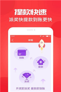 澳門六開(kāi)獎(jiǎng)結(jié)果查詢澳，全面解析與實(shí)用指南，澳門六開(kāi)獎(jiǎng)結(jié)果查詢解析與實(shí)用指南