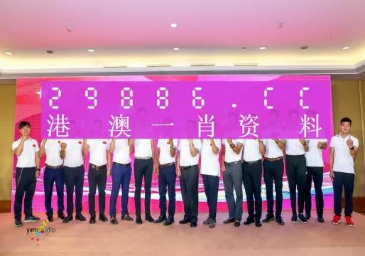 澳門內(nèi)部正版一碼三中三，探索與解析，澳門內(nèi)部正版一碼三中三，揭秘與解讀