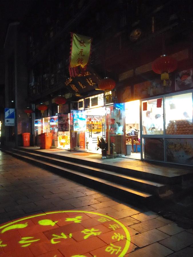杭州美食一條街，品味千年古都的美食魅力，杭州美食一條街，千年古都的美食盛宴