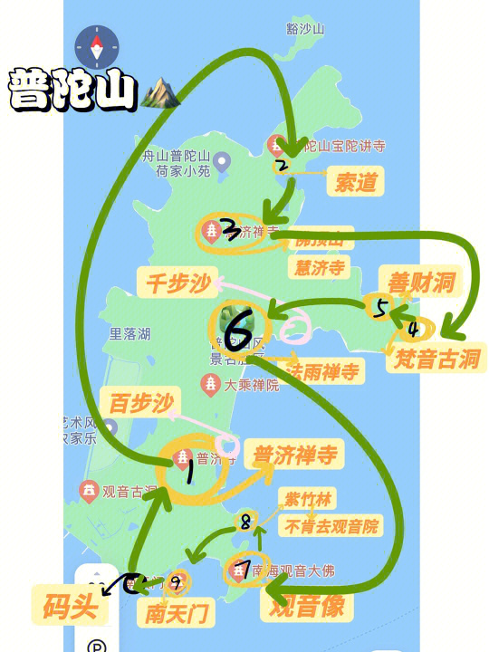 舟山普陀山自由行攻略，舟山普陀山自由行攻略詳解