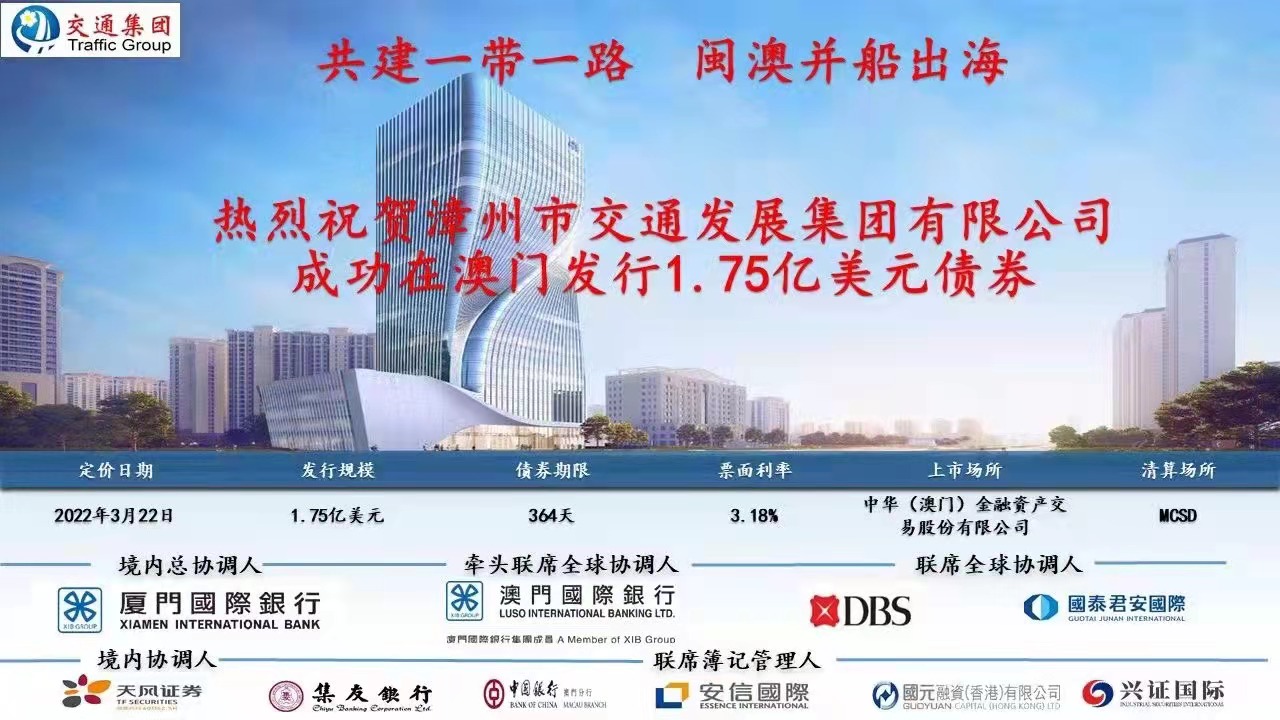 澳門精準(zhǔn)免費(fèi)大全，探索未來(lái)的預(yù)測(cè)與趨勢(shì)（2025年展望），澳門精準(zhǔn)免費(fèi)大全，未來(lái)預(yù)測(cè)與趨勢(shì)展望（2025年）