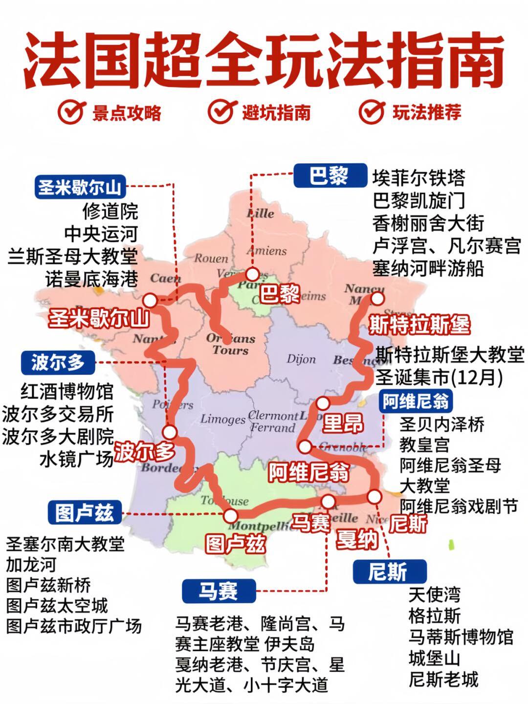 香港 第2頁(yè)