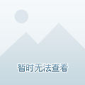 北京天文館門票預(yù)約攻略，北京天文館門票預(yù)約攻略詳解