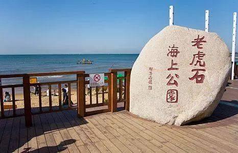 南戴河與北戴河，海濱度假的兩大熱門目的地比較分析，南戴河與北戴河海濱度假勝地比較分析，兩大熱門目的地深度剖析