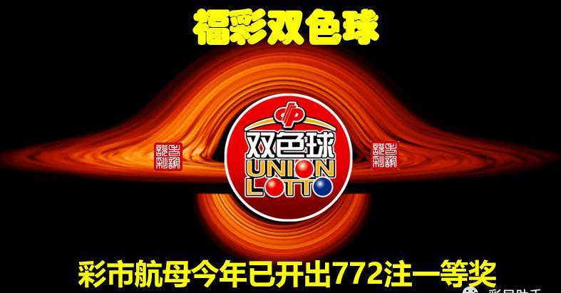 王中王026期指一生肖，深度解讀與SEO優(yōu)化策略，王中王026期生肖深度解讀與SEO優(yōu)化策略全解析