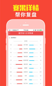 王中王開(kāi)獎(jiǎng)結(jié)果一肖中，揭秘彩票背后的秘密，揭秘彩票背后的秘密，王中王開(kāi)獎(jiǎng)結(jié)果一肖中揭曉