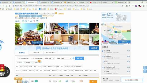 一站式解決方案