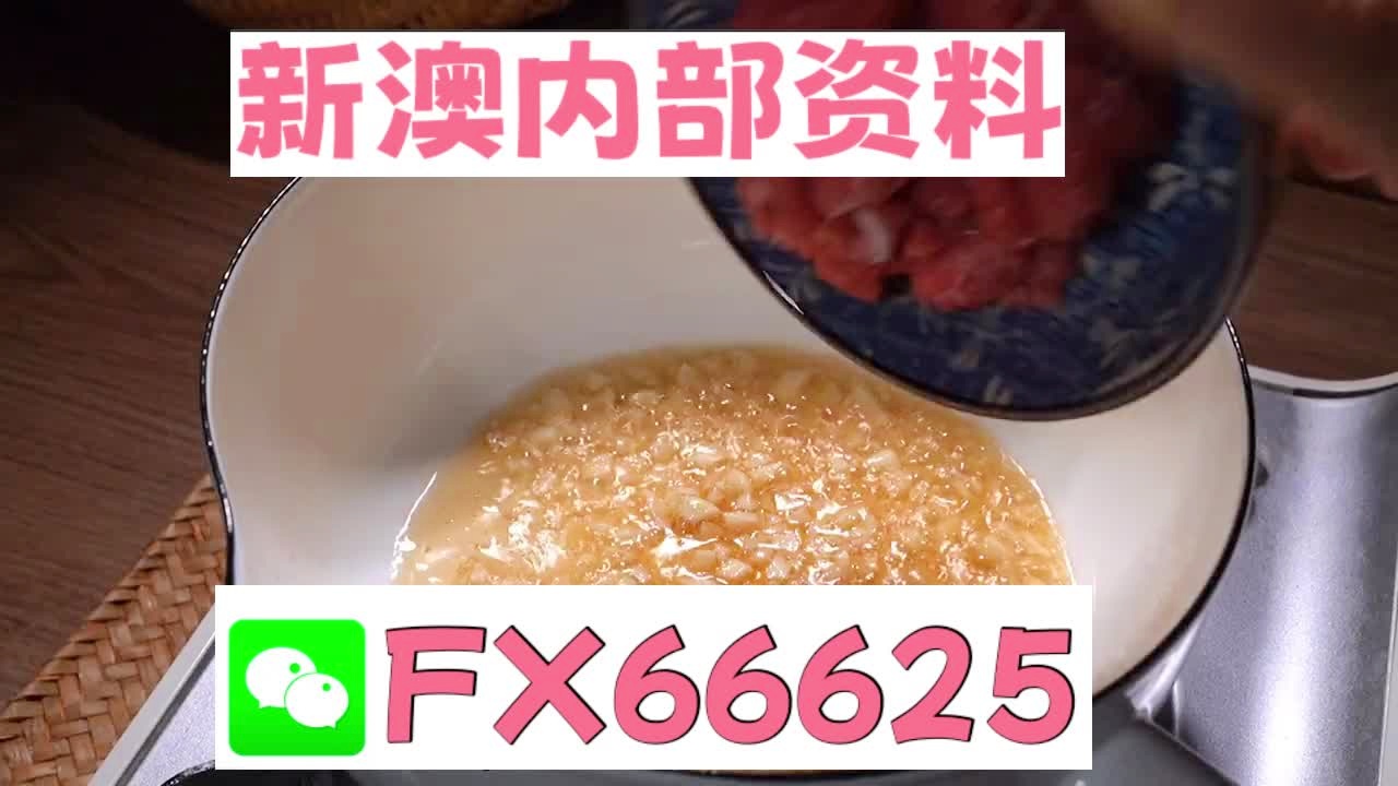 澳門十碼中特免費(fèi)公開(kāi)——揭秘彩票背后的秘密，澳門彩票揭秘，十碼中特免費(fèi)公開(kāi)背后的秘密