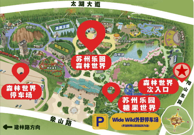 蘇州游樂場大全，樂趣無窮的游樂勝地，蘇州游樂場大全，樂趣無窮的游樂勝地探秘