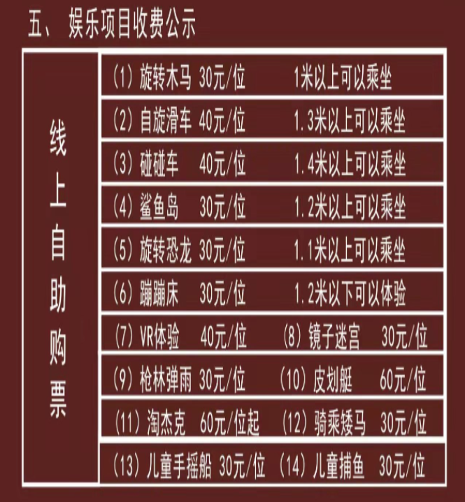 石林峽門票價(jià)格詳解，多少錢一張？，石林峽門票價(jià)格全解析，票價(jià)究竟多少？