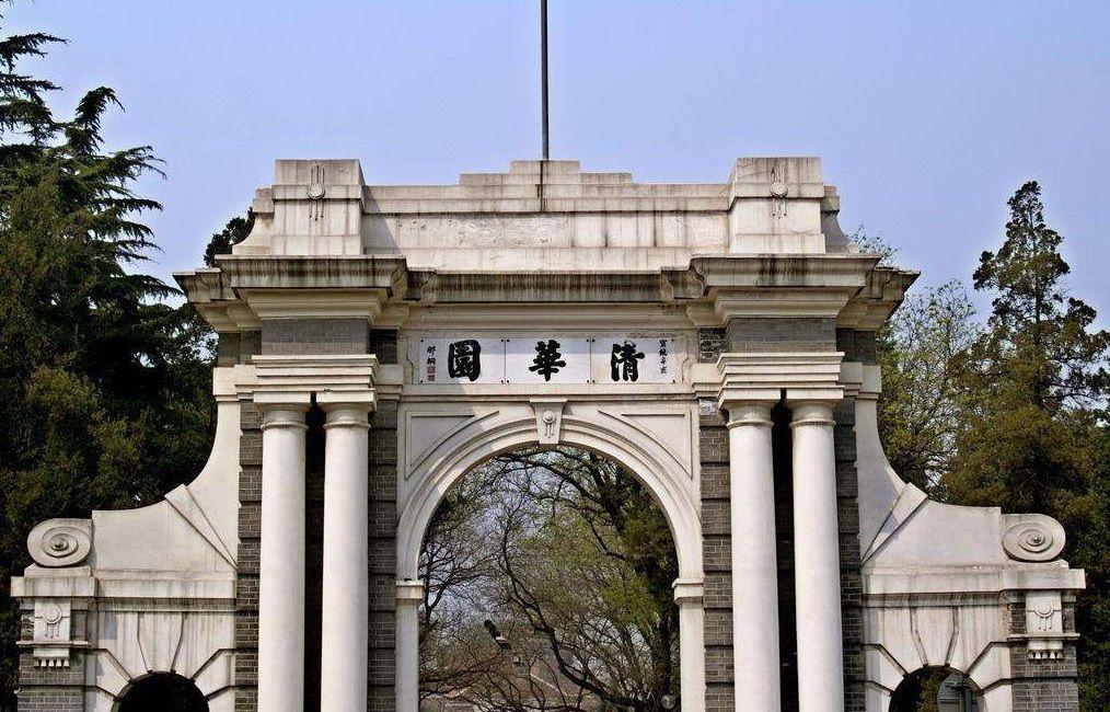 USNews美國(guó)大學(xué)排名解析，USNews美國(guó)大學(xué)排名深度解析