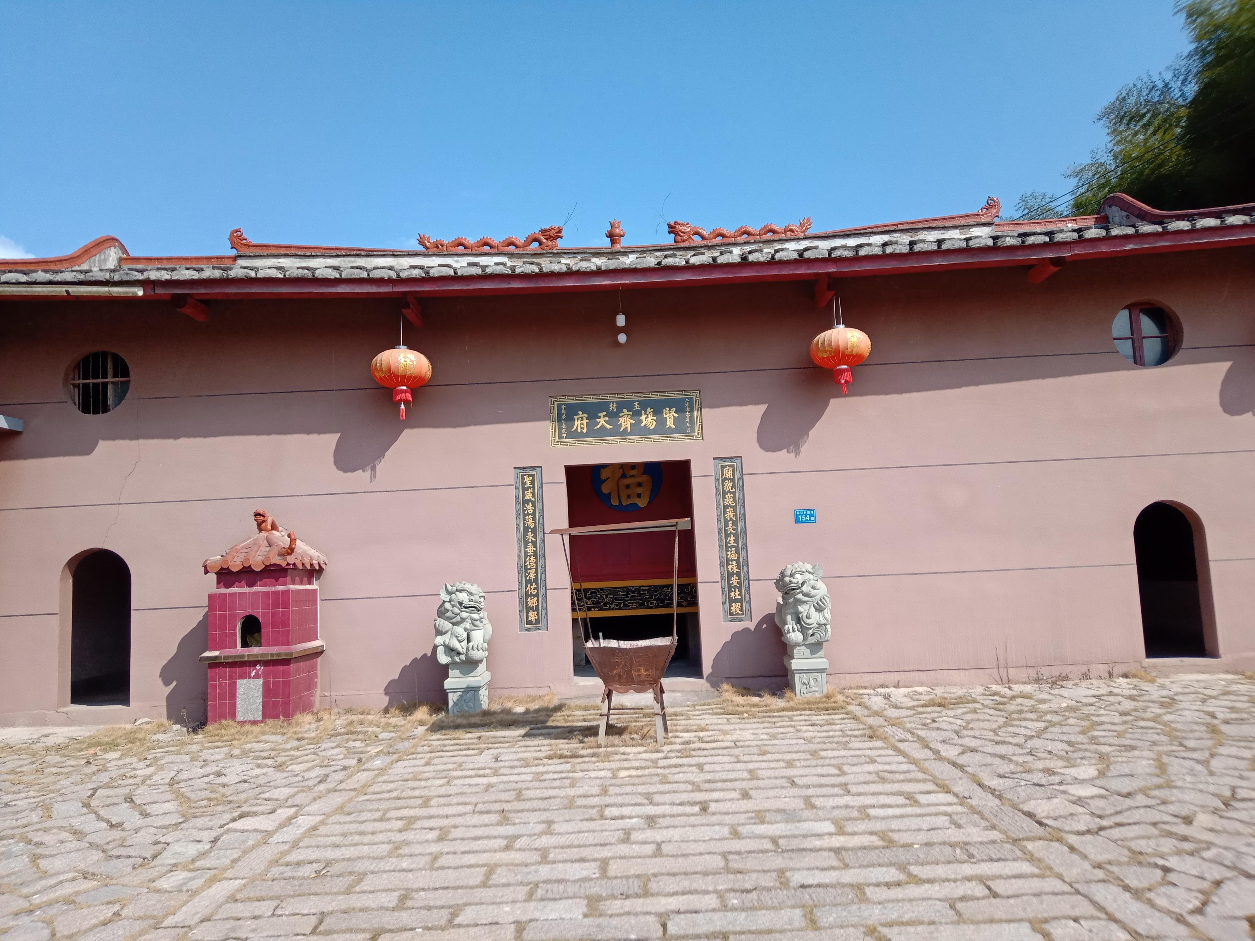 福州鼓山一日游，探索自然美景的絕佳攻略，福州鼓山一日游，自然美景探索絕佳攻略