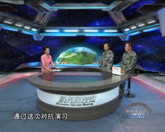 鳳凰軍情觀察室現(xiàn)場直播，深度解析全球軍事動態(tài)，全球軍事動態(tài)深度解析，鳳凰軍情觀察室現(xiàn)場直播