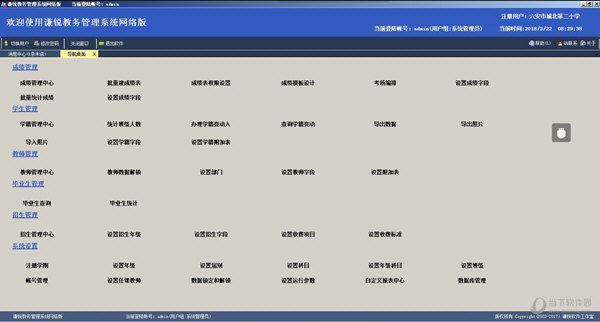 新澳門最快開獎記錄大全，揭秘彩票背后的秘密，澳門彩票開獎記錄揭秘，探尋彩票背后的秘密