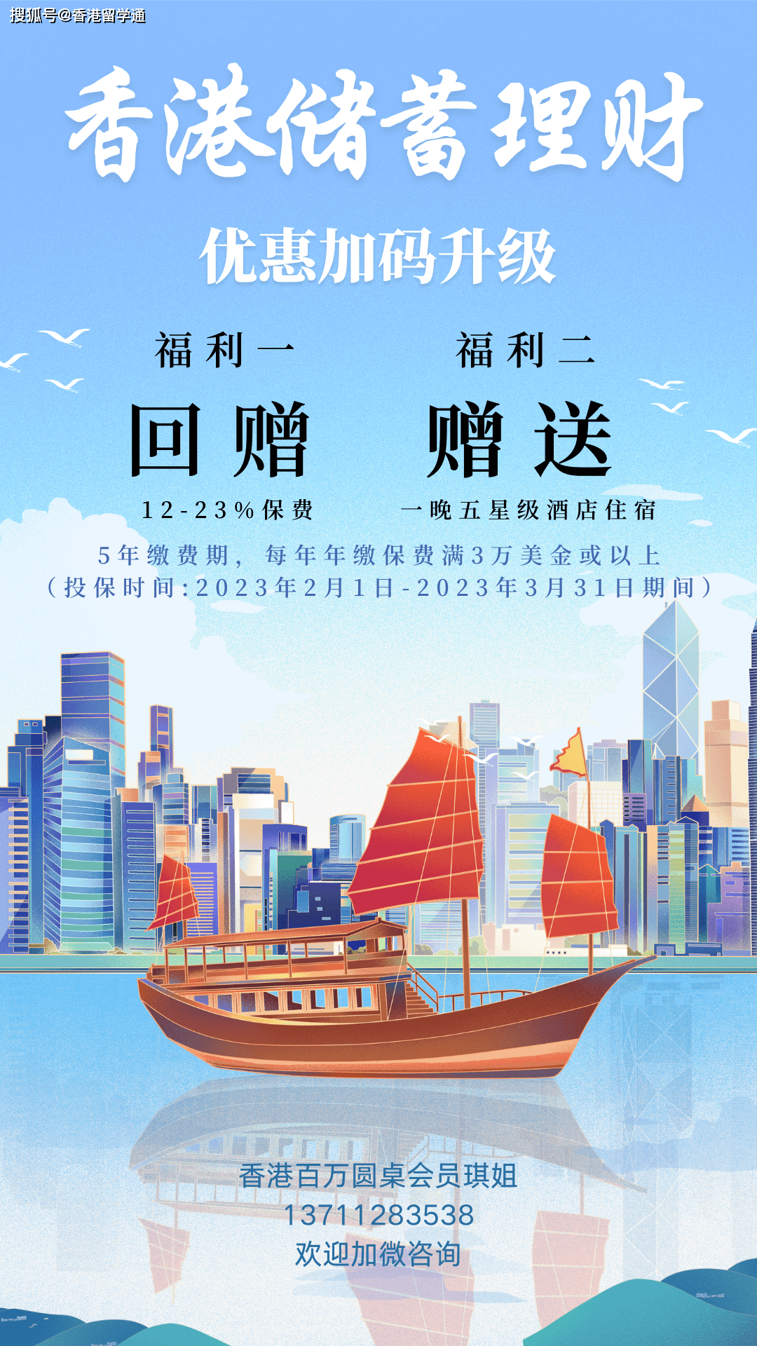 香港二四六開獎資料大全微廠一，探索與解析，香港二四六開獎資料大全探索與深度解析