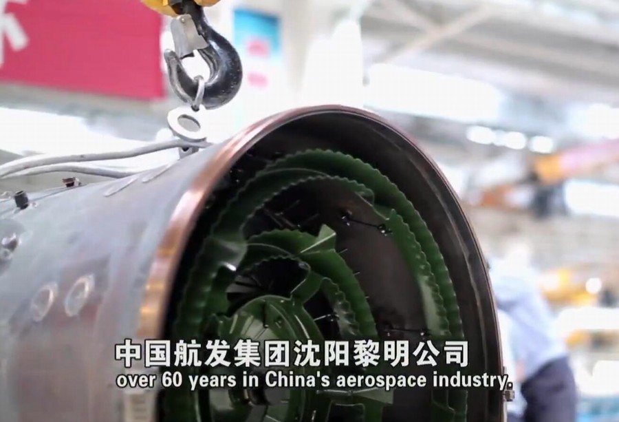 渦扇15發(fā)動機廠家深度解析，渦扇15發(fā)動機廠家深度剖析