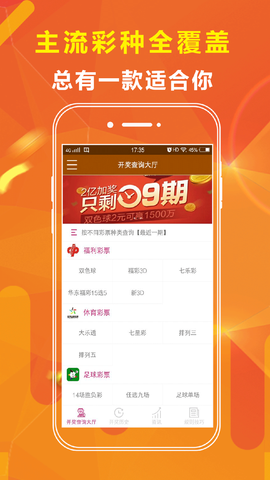 王中王資料大全一肖中特，深度解析與探索，王中王資料大全，一肖中特深度解析與探索揭秘