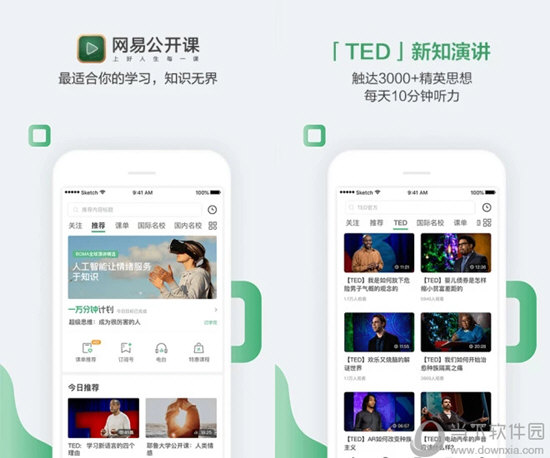 全面解析與實用指南（或攻略）