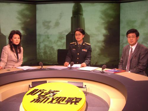 鳳凰軍情觀察室10月4日視頻深度解析，鳳凰軍情觀察室10月4日視頻深度解讀與解析